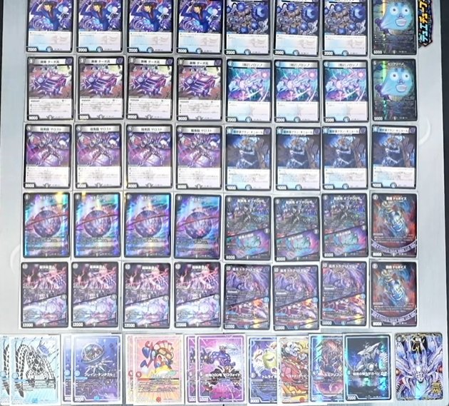 デュエルマスターズ】「クロニクルダークサイドデッキ対戦SP」新情報