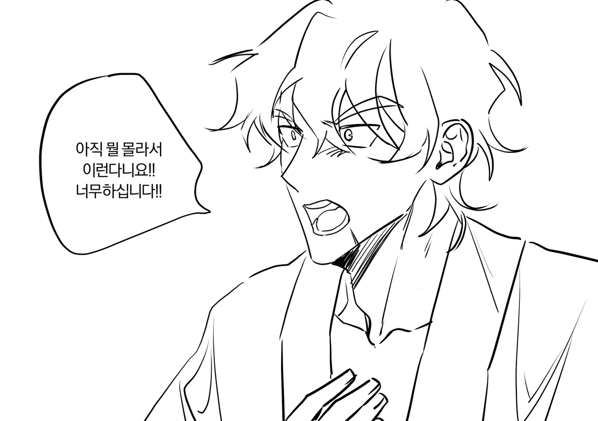 2ver_hs's tweet photo. 조걸윤종 https://t.co/SPIeOiQyzH