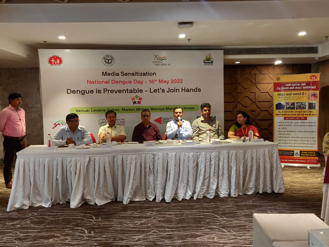 admalaria_up15's tweet photo. State level media sensitization workshop on Dengue prevention &amp; control in UP #CommunityAwareness#DengueDay#SourceReduction Thanks #GCPL, #PATHCHRI. @PATHtweets @neerajPATH @GodrejGroup @13DocG @sagarika_bose @aurpit @drsatyabrata @achintyas @Abhijit2its @AmritSh1989 @CFARngo https://t.co/xZ6aib6eVm