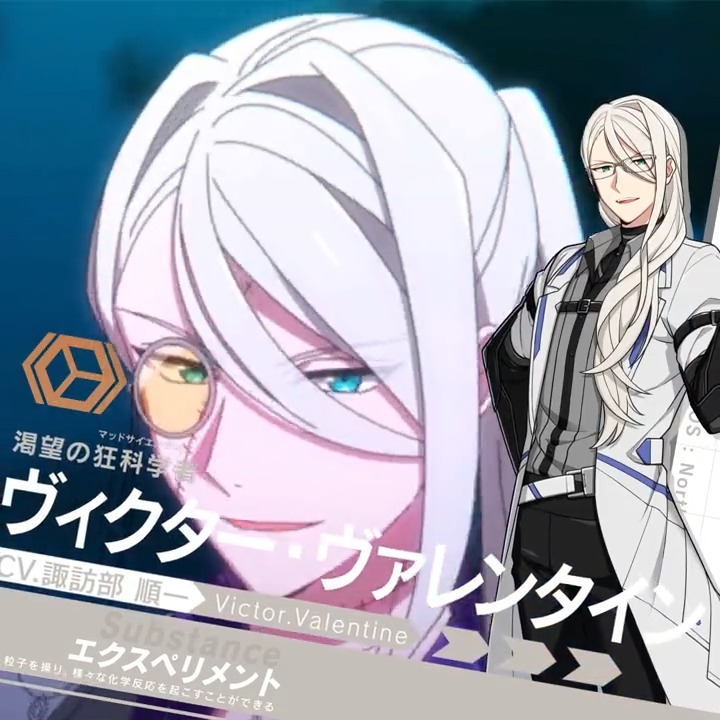 エリオスライジングヒーローズ【公式】στο X: 