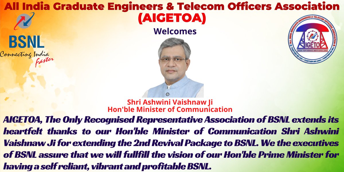 AIGETOA , Recognised Association of BSNL tweet media