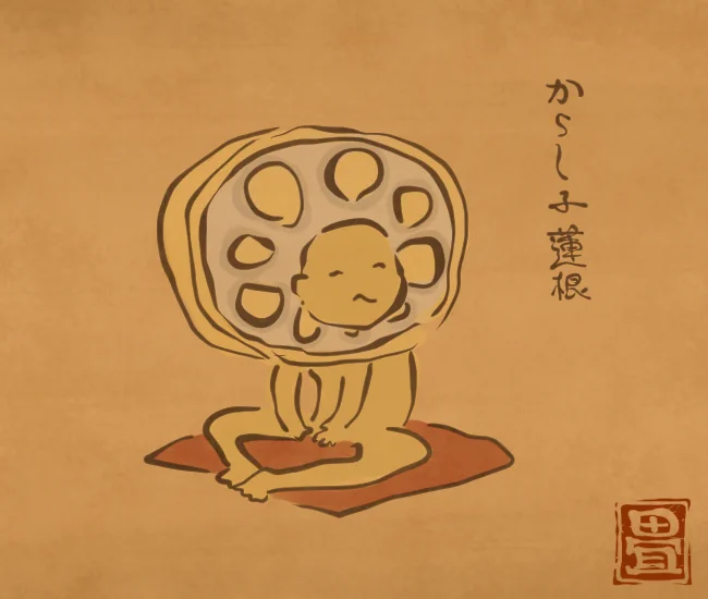 つんと来るばい。
[5103番目]
#畳百鬼夜行絵巻 