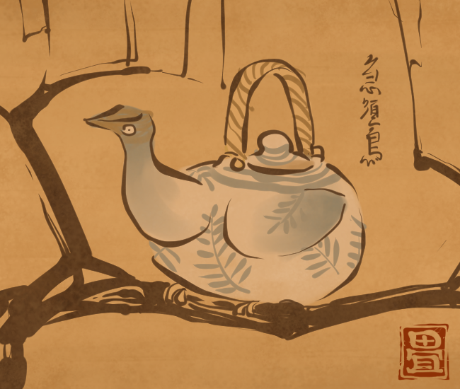 重たそうに飛ぶ鳥。
[5104番目]
#畳百鬼夜行絵巻 