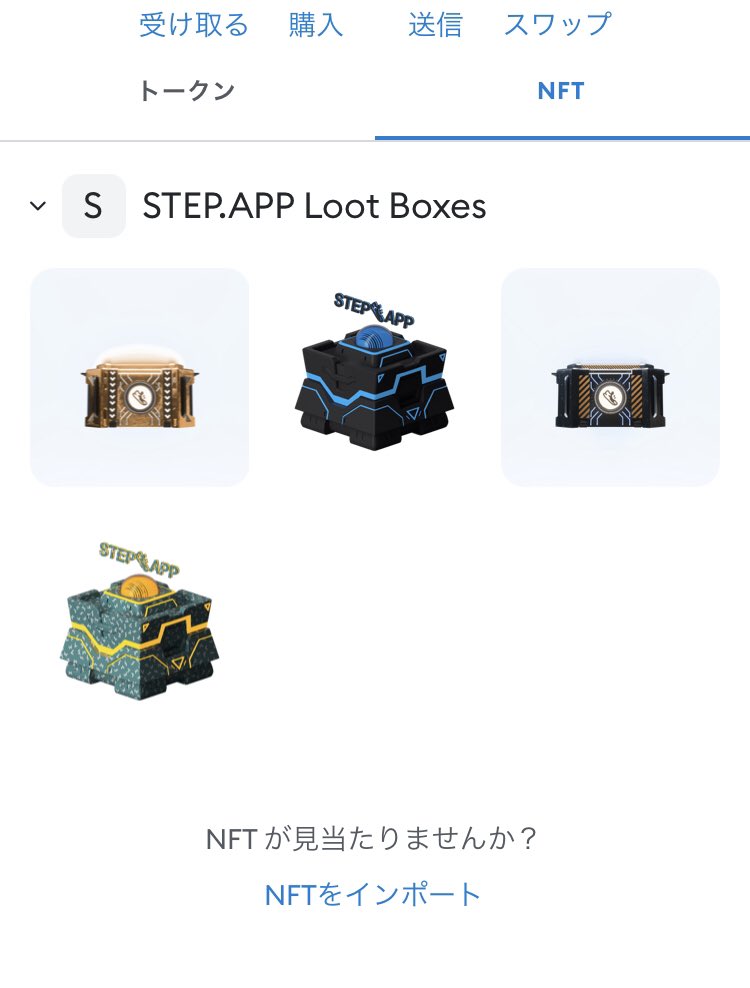 yutoAudi's tweet photo. 拝啓 #StepApp_ 様 少額投資の中ここまでボックス頂きありがとうございます。ご活躍期待してます
#stepapp https://t.co/8iklZVXinW