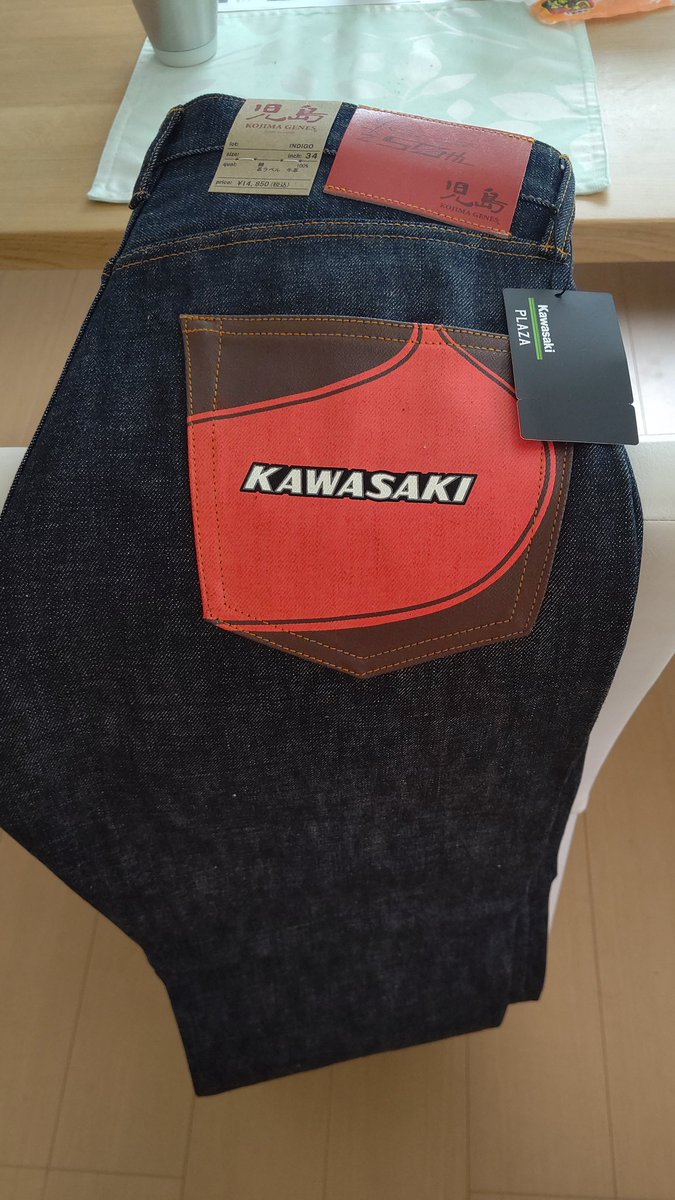 kitita0117's tweet photo. #Z1デニム
届きました❗️
今からファーストウォッシュします❗
#z50th https://t.co/ic5IC1FI1w