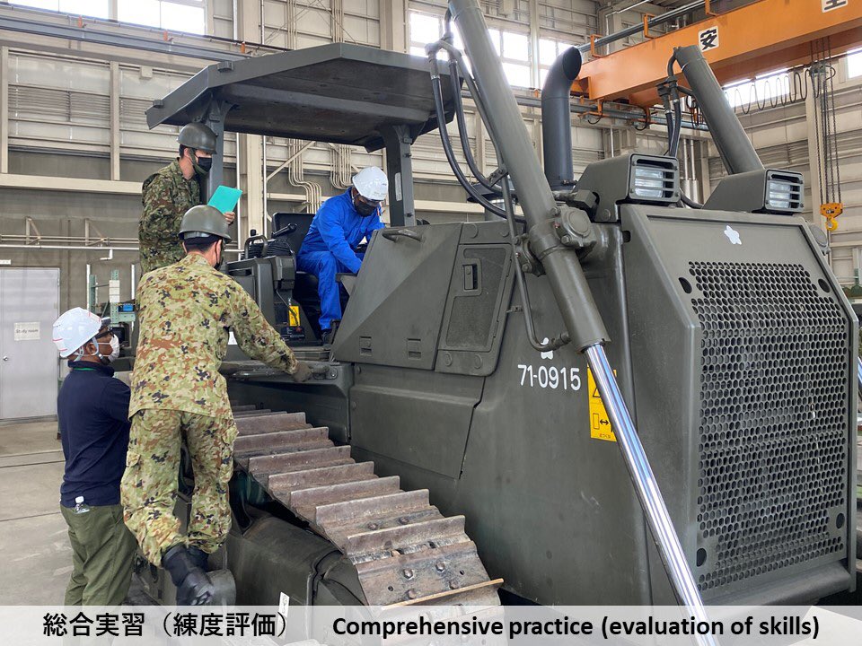 ModJapan_en's tweet photo. A closing ceremony was held at the #EngineerSchool, #JGSDF on 29th July 2022. Japan and Papua
New Guinea will continue to strengthen defense cooperation and exchanges while maintaining close
communication between both our defense authorities. 🇯🇵🇵🇬 https://t.co/pBUgNb7oFA