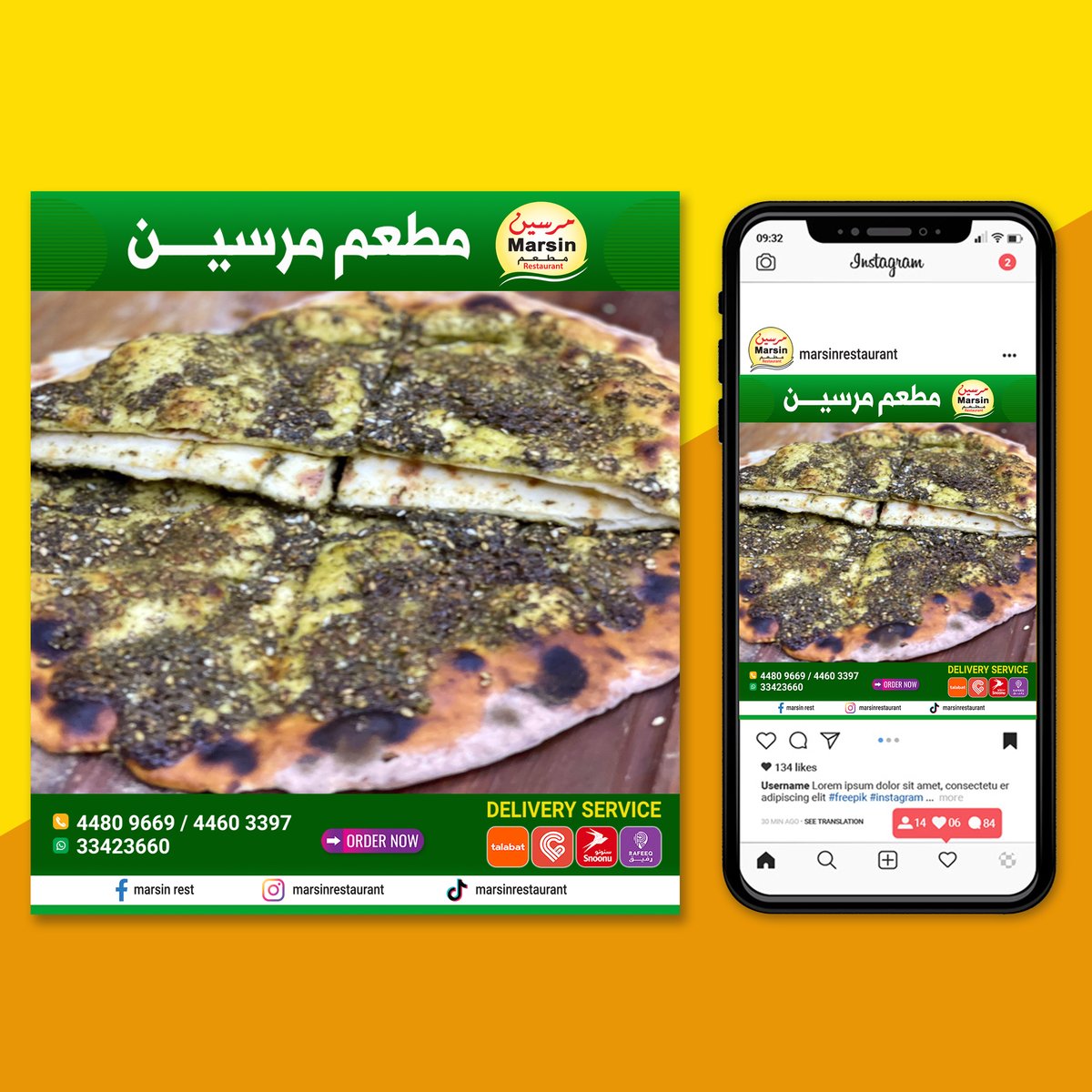 MarsinRestaura1's tweet photo. Phone: 44809669 / 44603397
What's app : 33423660 
Al Meera - Al-Gharafa 
#chickengrill #grill #chicken #kabab #dohafoodbloggers #doha #dohaqatar #WorldCup2022 #qatarfoodbloggers #delisus #fatayer #bakery #bakeryfood #fatherhood #fatayer https://t.co/VIxqvsB4g5