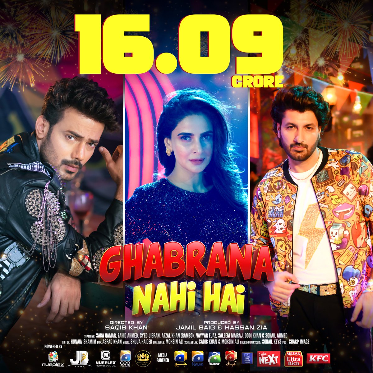 JBFilmsPK's tweet photo. #GhabranaNahHai continues running in cinemas &amp; rocking Pakistan box office by earning 16.09 crore!

#SabaQamar #ZahidAhmed #SyedJibran #SohailAhmed #NayyerEjaz #JanRambo #SaleemMairaj #JamilBaig #HassanZia #SaqibKhan #GNH #JBFilms #NueplexCinemas #GeoFilms #MastermindFilms https://t.co/rXPk1VZvZN