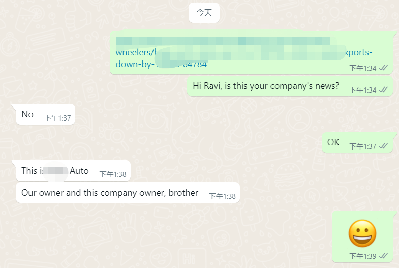 ANNYYUSZ's tweet photo. Brothers in blood first, then company names similar too. #funning #business #CEO https://t.co/1GaCdIsDHO
