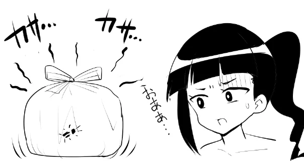 【悲報】殺虫剤をかけて動かなくなったGをゴミ袋に突っ込んだら袋の中で蘇生してカサカサ動き続けてる 