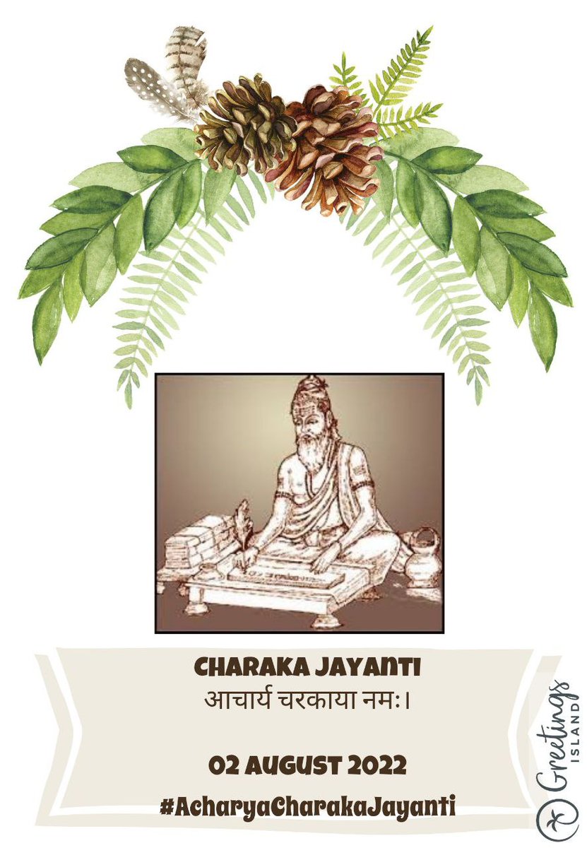 SnehaSGRaj's tweet photo. #AcharyaCharakaJayanti https://t.co/FM8m8ixX4d
