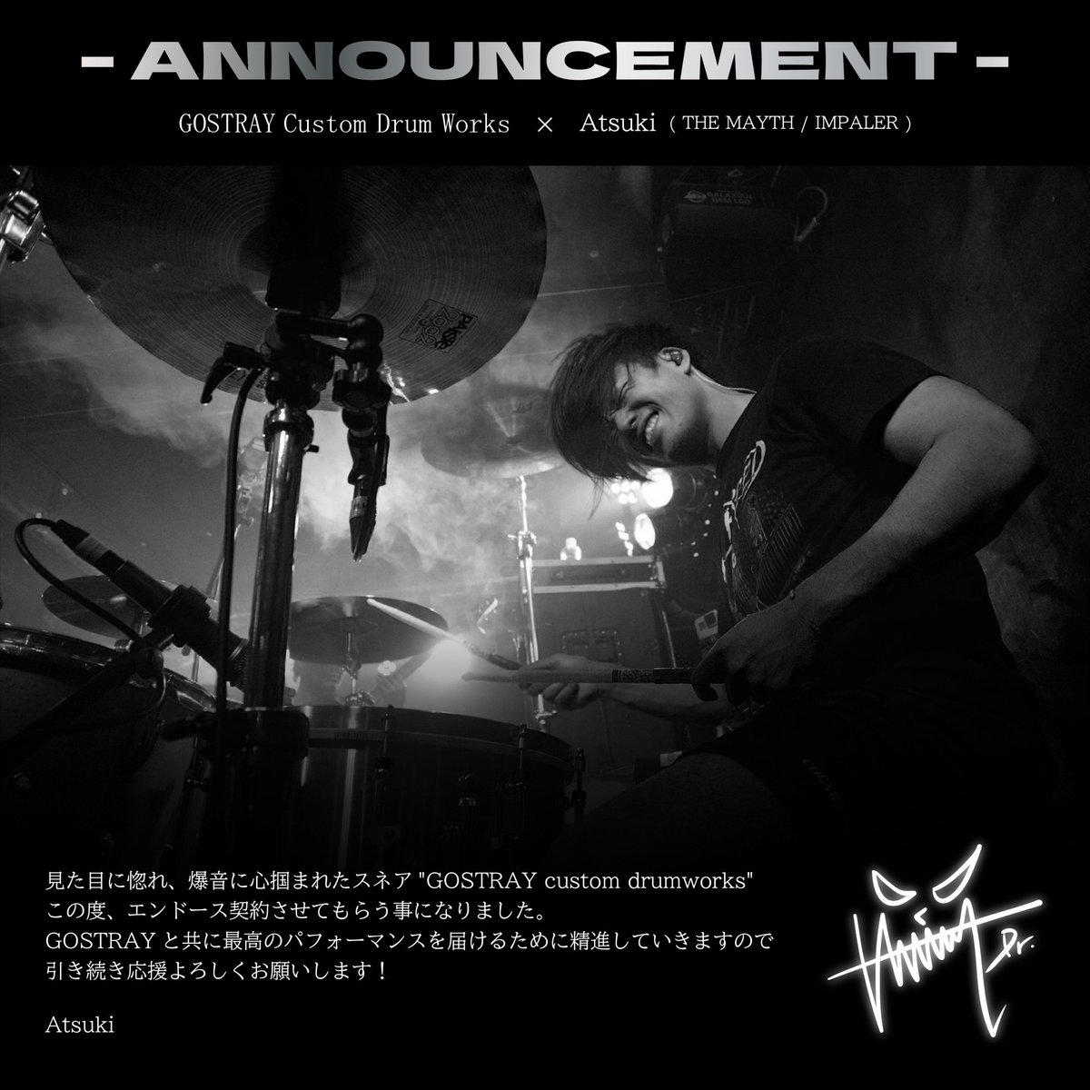 GOSTRAY CustomDrumWorks tweet media