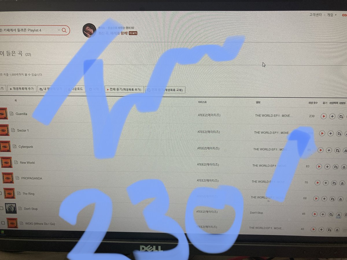 TinyLizzie3's tweet photo. I am bringing this back because i could not upload a proof yesterday and just because.
🐞🪲🐛 #BugsTeam
Tag 4:
@tinyqteezer @missnuna10 @pyeongiewommy @violet_evrgarde
#ATEEZ #ATEEZ_GUERRILLA #ATEEZ_MOVEMENT #Guerrilla @ATEEZofficial
( Thanks @akpopwizard for covering 4 me) https://t.co/nvBrlqe6AG