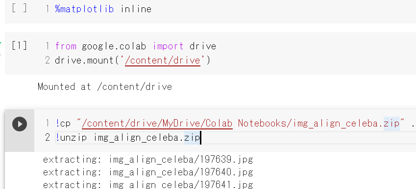 olekasi1's tweet photo. #pytorch での #DCGAN 。celebaのzipのショートカットをドライブに作りgoogle-colab上で解凍。
とりあえずここまで。 https://t.co/jJonLIHXKq
