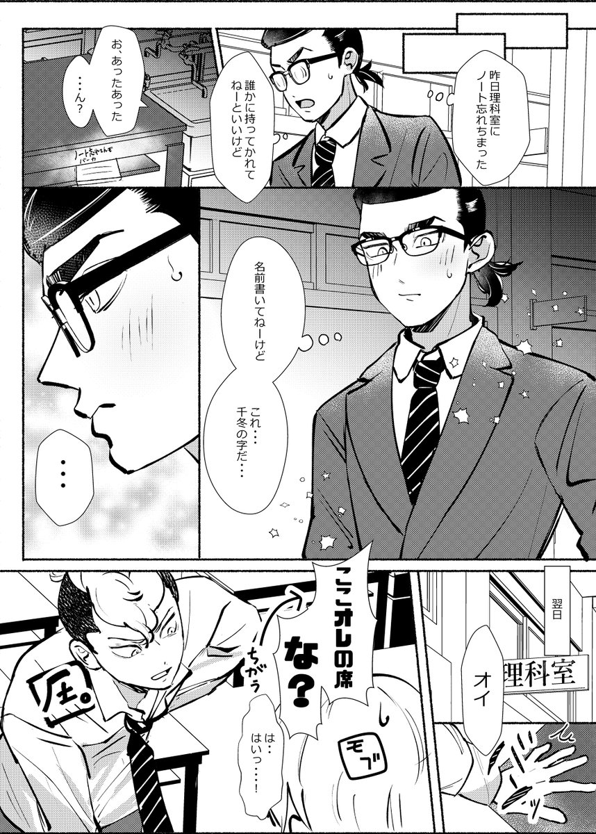 (2/3) 