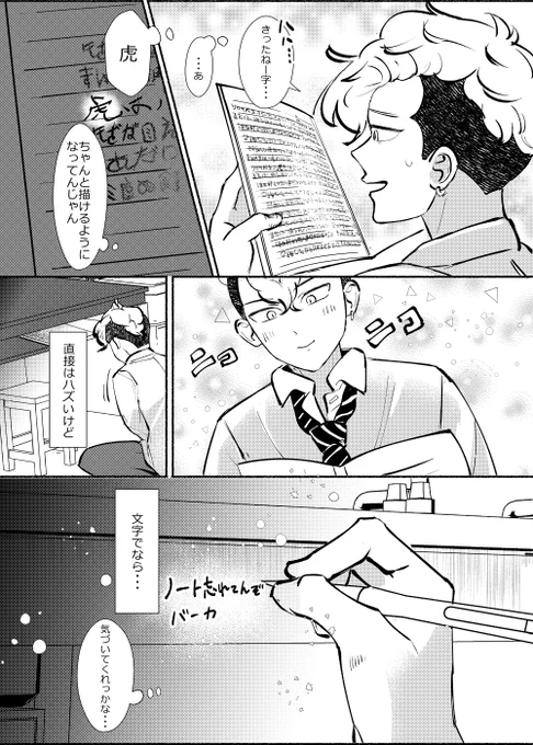 (2/3) 