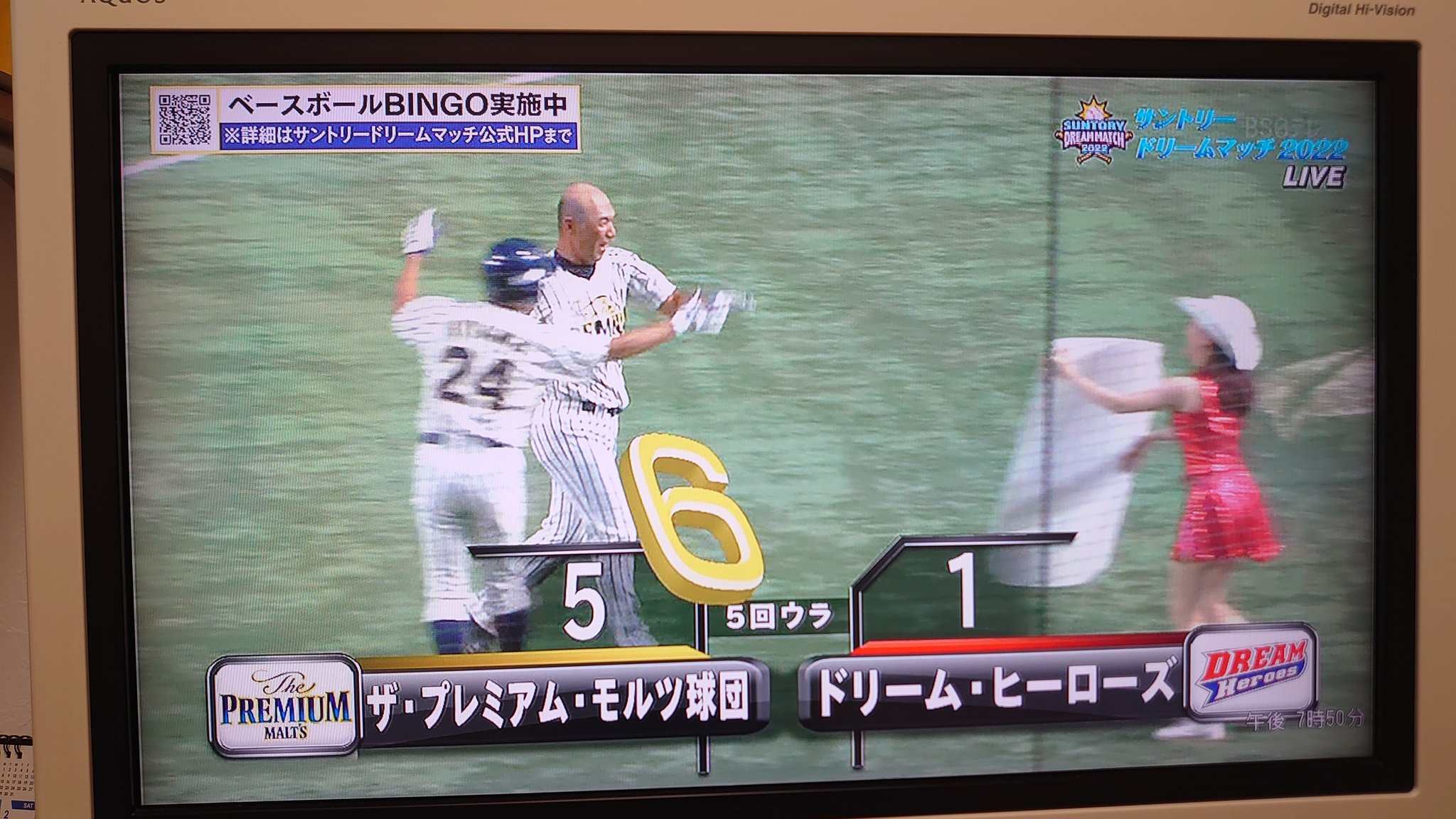 Tomopyrail くたばれコロナ 安倍さんご冥福をお祈りします🇯🇵 次回8/13🏟️🐯 on Twitter: "茶目っ気満載のやりとり