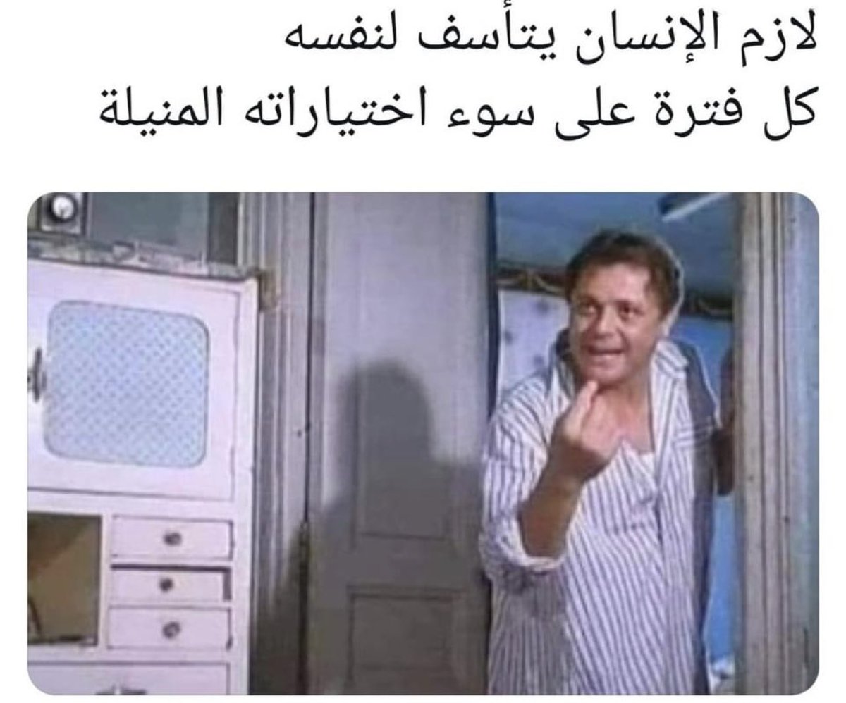 joeboughazaly's tweet photo. https://t.co/GXzjLa8BJE