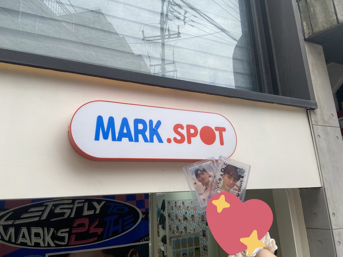 궁 #200 tweet media