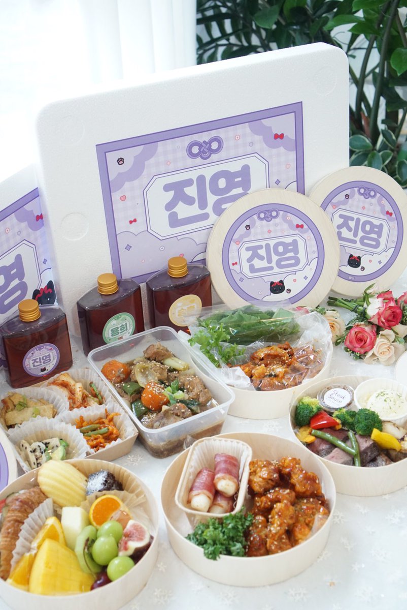 Bhhn5_0's tweet photo. 220801 아육대 도시락 서포트 🍱

이른 아침부터 아육대를 녹화하는 멤버들을 응원하기 위해 도시락 서포트를 진행했습니다 ⌵̈⃝*₊˚‧ ♡
울아엑 마지막까지 파이팅 ❕ 🫶🏻

#CIX #씨아이엑스
#BX #승훈 #배진영 #용희 #현석 https://t.co/vS8OVSN02q