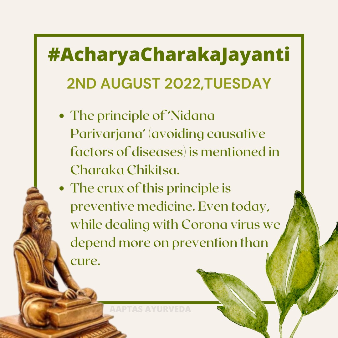 JcNandini's tweet photo. #AcharyaCharakaJayanti https://t.co/vAC1S7g8UD