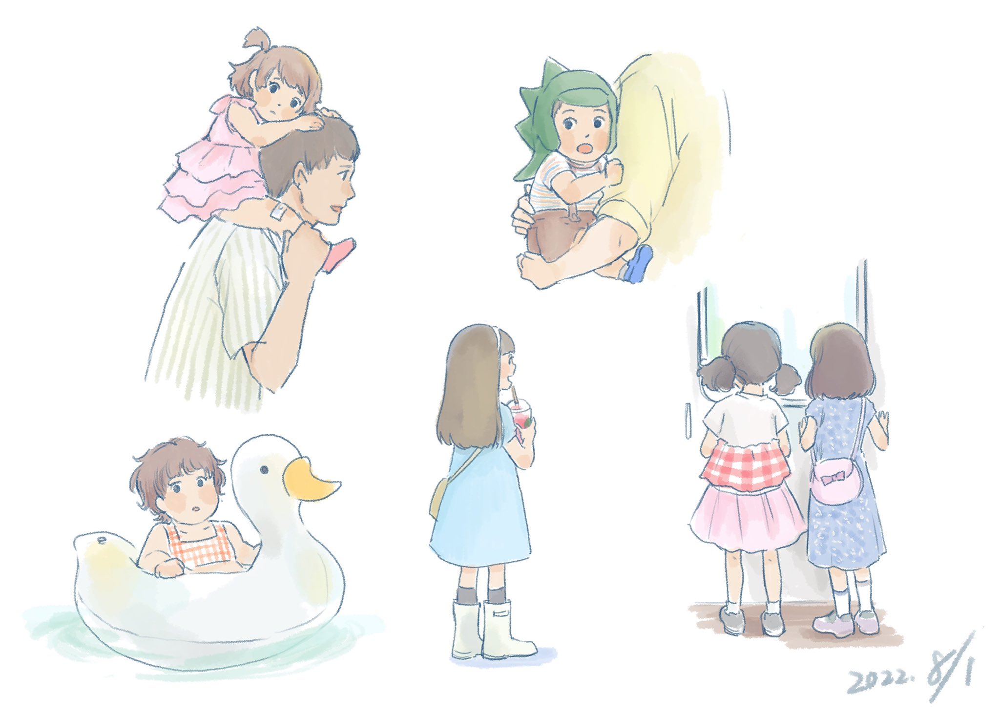 Meguru メグル Yachihlu Twitter