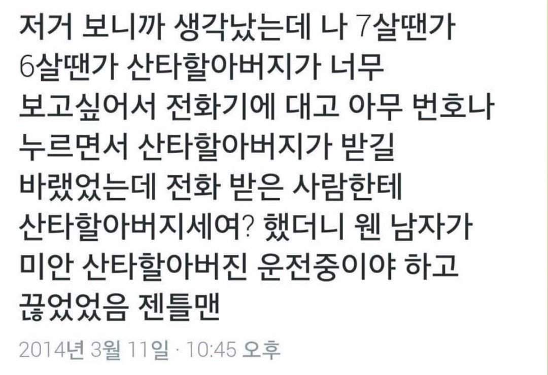 yeonseong_siba's tweet photo. https://t.co/kGhq0ue5SX