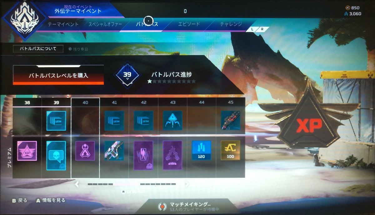 ここから1週間で100まで😱
誰か早くあげる方法教えて下さい、、、