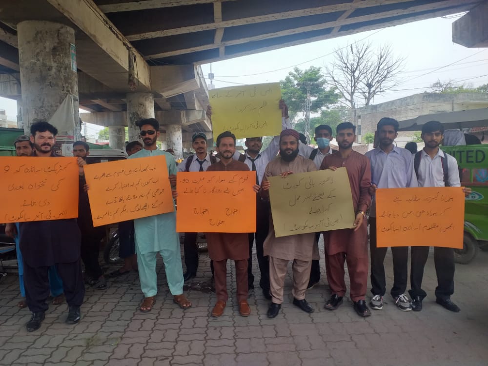 hafizfarooq5591's tweet photo. #Stis_wants_salary https://t.co/HDQkmSDMML