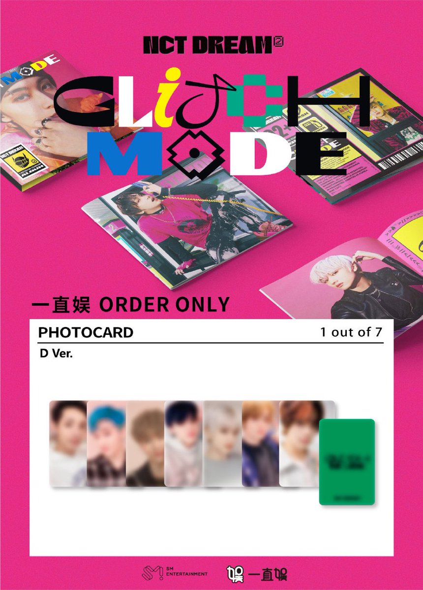 thearmylab's tweet image. #armylabGOs
wts lfb ph

nct dream glitch mode yizhiyu r4 D ver PCs

ot7 - 4690
slots: ✅️✅️✅️✅️✅️

pair - 1400
mark+haechan ✅️✅️✅️
jeno+chenle ✅️✅️✅️

trio - 2050
renjun+jaemin+jisung ✅️✅️✅️

DOP: 300 DP on 8/15, bal 9/30

comment mine or dm to reserve!