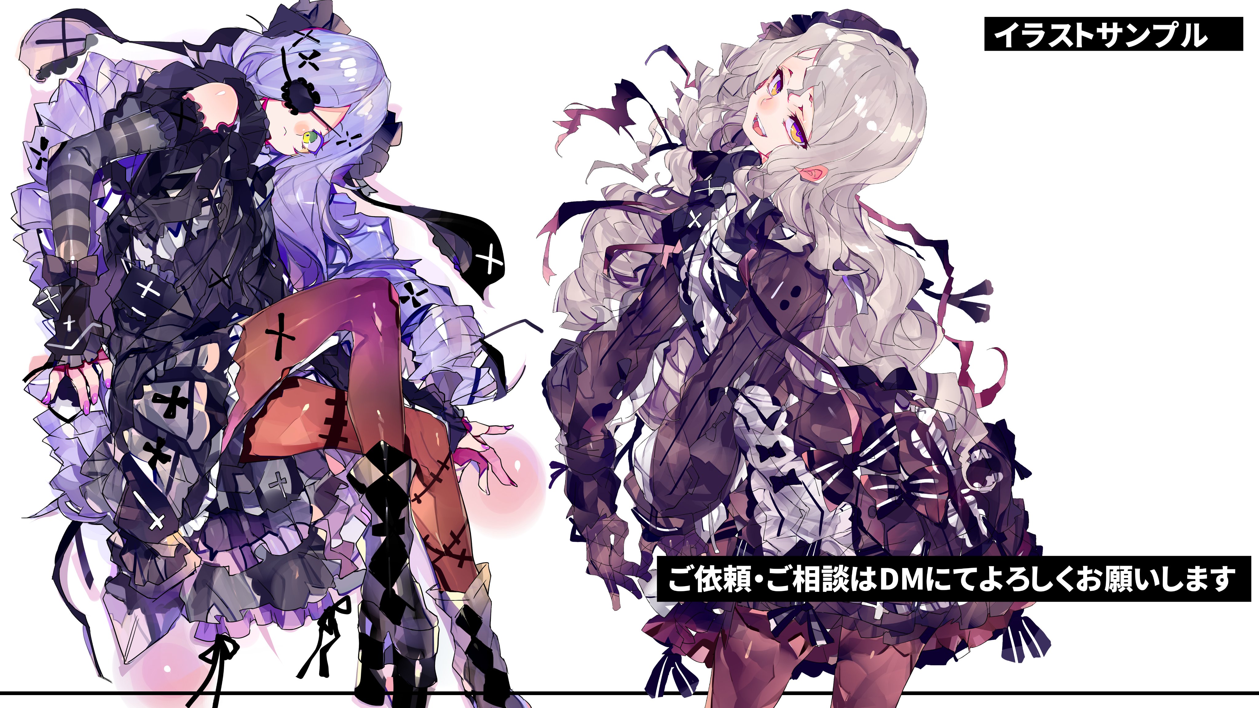 キヨイチ イラストお仕事募集中 現在9件受注中 ご依頼はdmより Kiyoichi261 Twitter