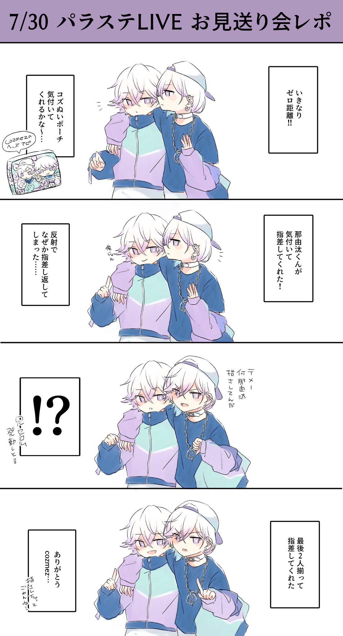 Anzy Tenn Anzytenn Twitter