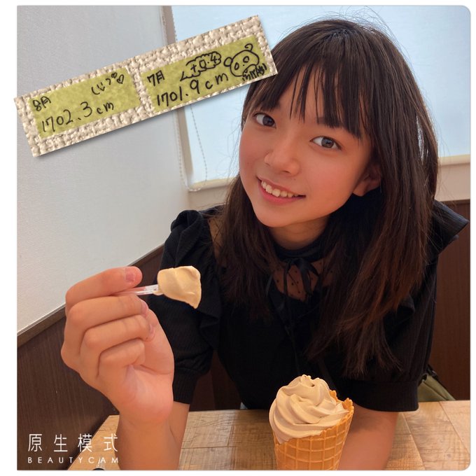 Twitterのコスプレ画像33