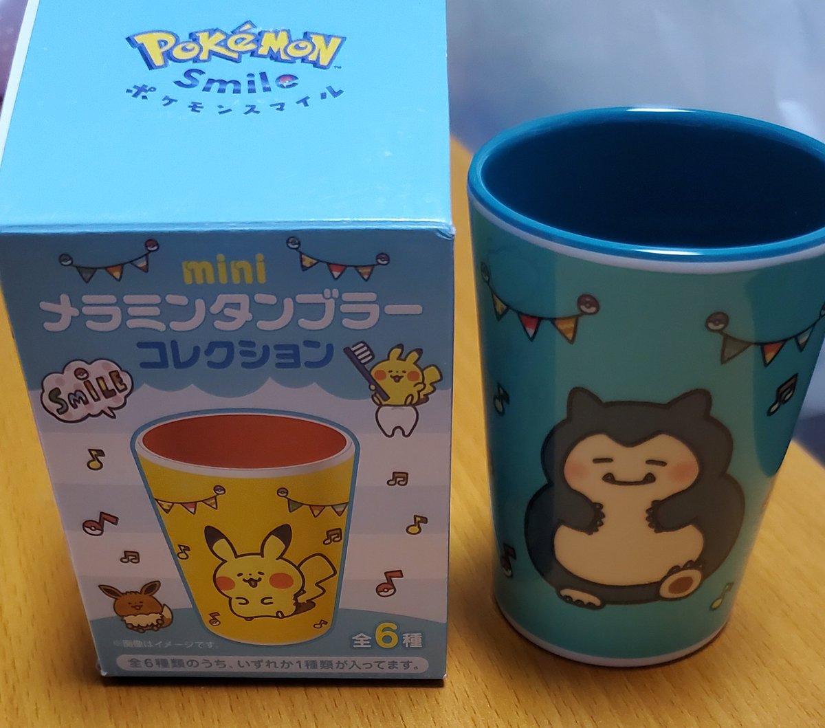 miniメラミンタンブラーのカビゴン！！ めっちゃかわいい