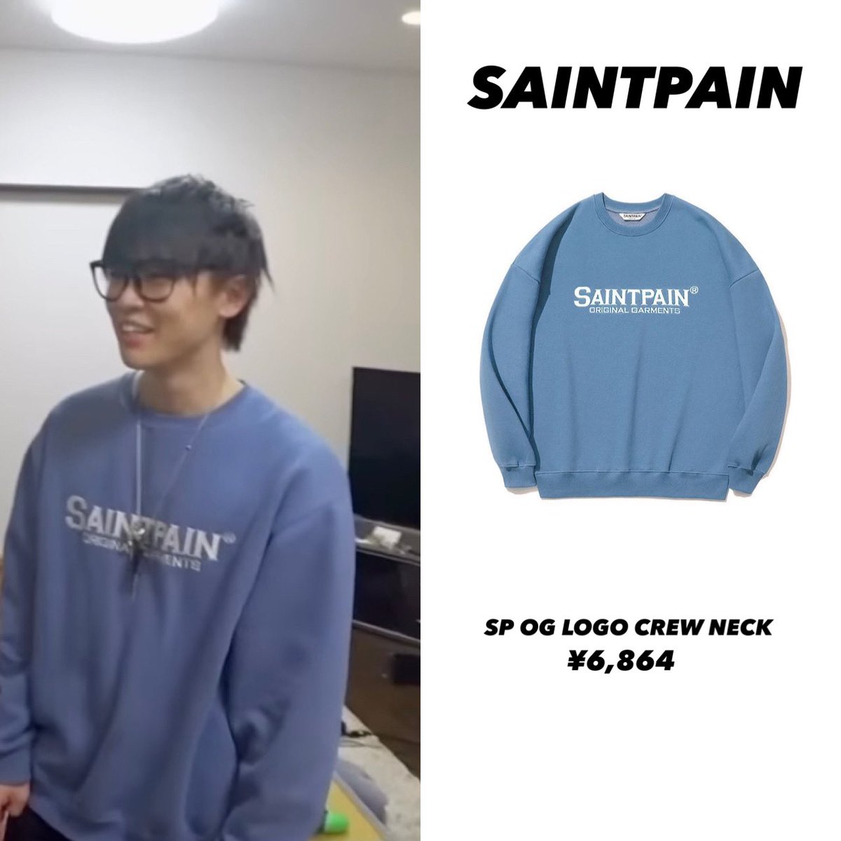スカイピース(服紹介) (@skypeace_wear) / Posts / X