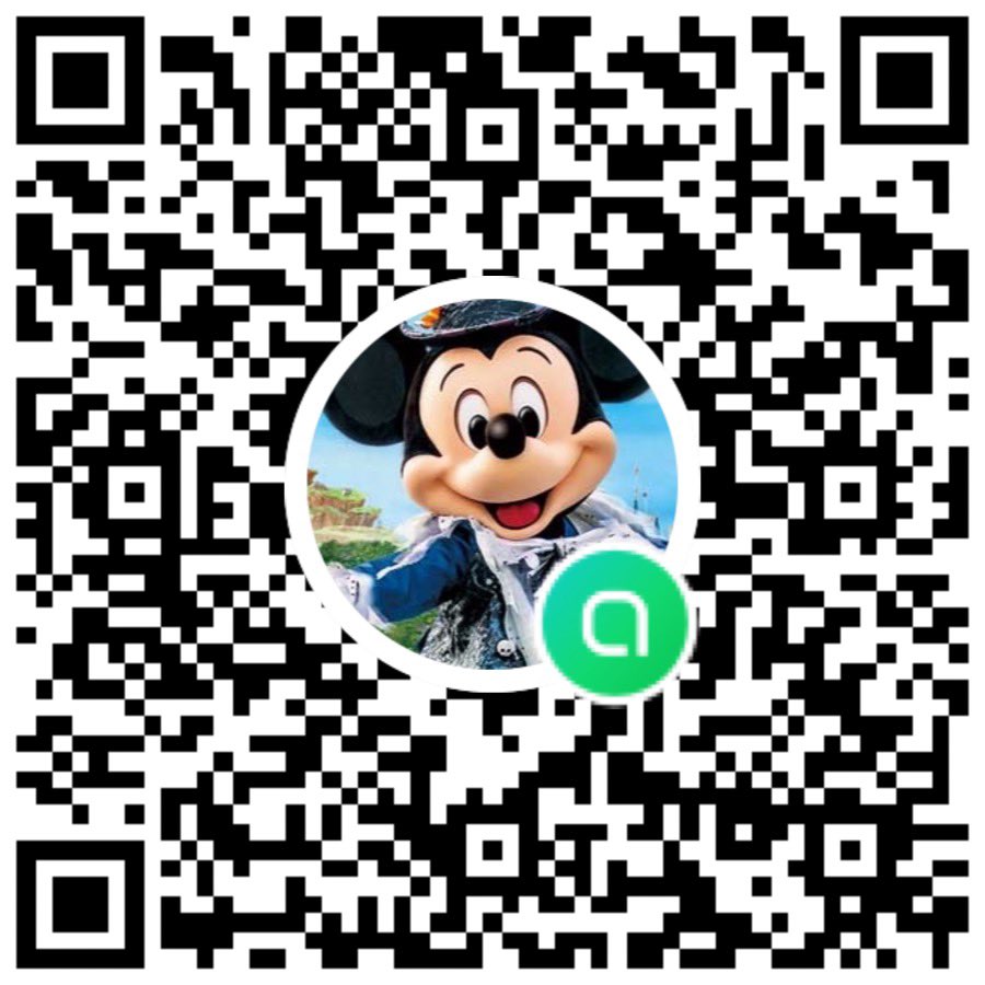 Tweets With Replies By 東京ディズニーリゾート情報館 Disneyfun00 Twitter