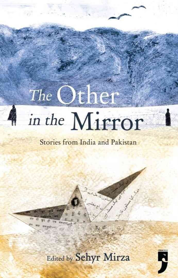 scroll_in's tweet photo. https://scro‘The Ghost’: Sehyr Mirza’s story from a new collection of short stories from India and Pakistan

An excerpt from ‘The Other in the Mirror: Stories from India and Pakistan’, edited by Sehyr Mirza.
https://t.co/6Ud1nudFMe https://t.co/6Medfb4UDp