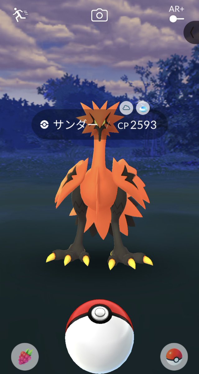 ポケモンgo サンダー ガラル の色違い 入手方法と実装状況 攻略大百科