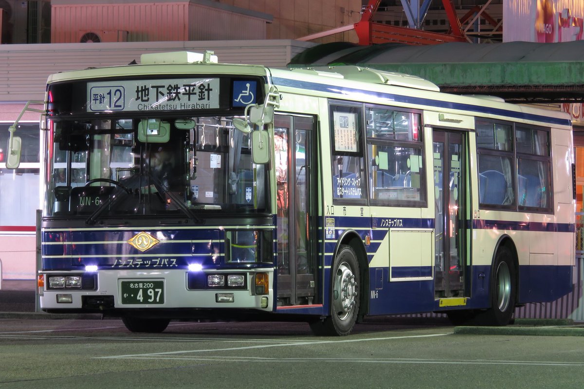 100周年おめでとうございます！
年々特徴的な、名古屋らしい車両も数を減らしてるのが残念です。
小さい頃から見て乗ってたので思い出も多々。イベントがたのしみですね。
#名古屋市交通局100周年