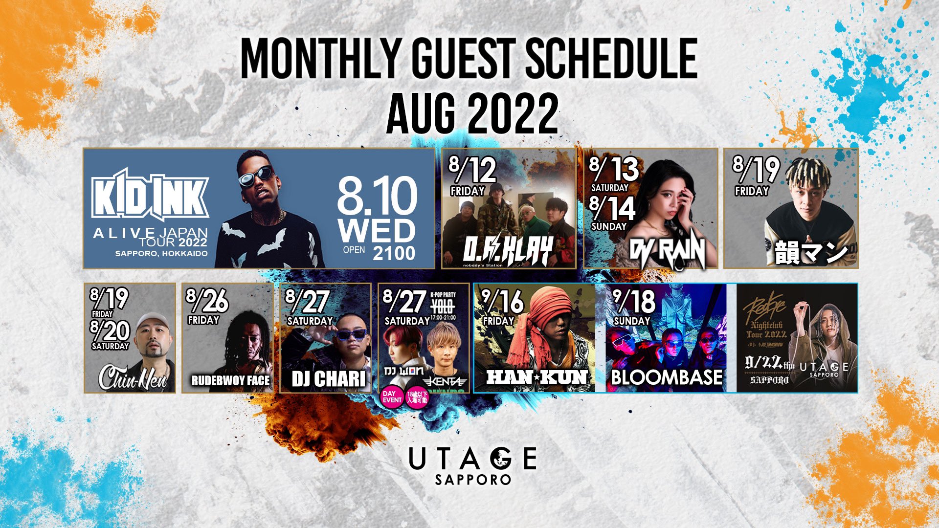 Utage Sapporo Utage Sapporo Twitter