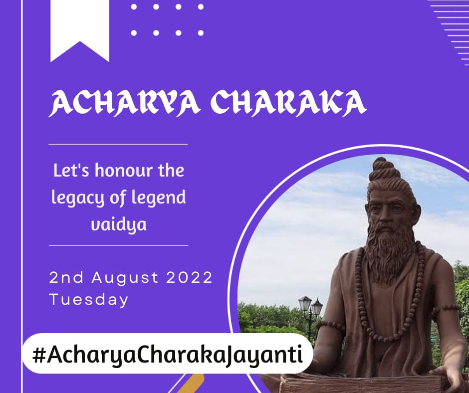 SharvaniAcharya's tweet photo. #AcharyaCharakaJayanti https://t.co/rOr4arWZen