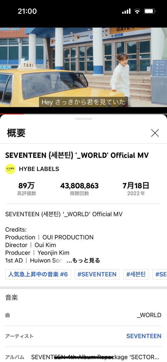 GObgfHFRUTFFyzR's tweet photo. #セブチとカラットで創る_WORLD #_WORLD #SEVENTEEN #SVT_WORLD
#SECTOR_BB200
#_WORLD4thWin
明日には44M行きそう?🔥 https://t.co/WF9xwgdsu3