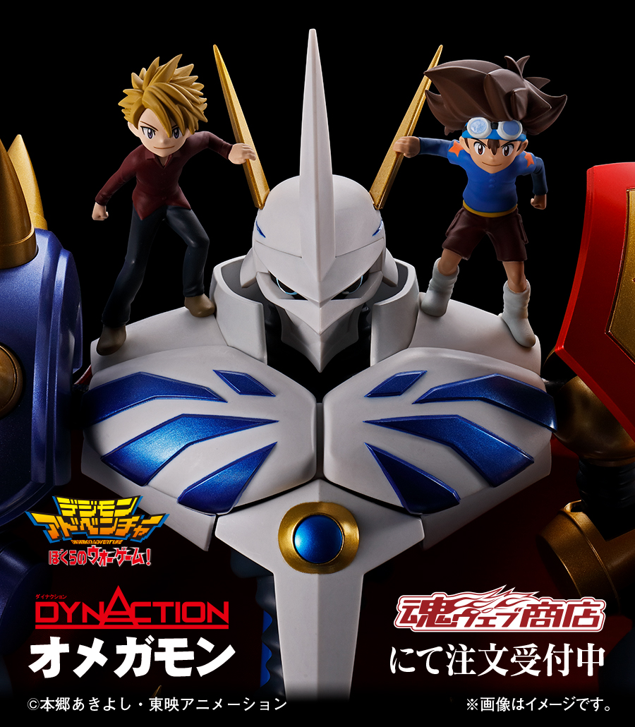 デジモンの日 なぜ デジモンアドベンチャー デジモン 雨の日