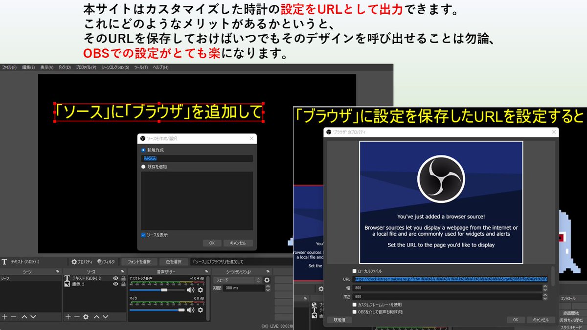 tdemoa's tweet photo. 【宣伝】【再掲】
配信者さんサポートページを作らせていただきました！
配信に時計を映したい時、自分で手軽にデザインできるサイトです
使っていただけると嬉しいです
https://t.co/wZ4fZwtUgU
#配信素材 #フリー素材 #デジタル時計 https://t.co/LLDX1jqvGx