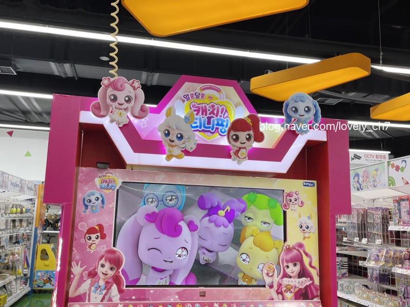 '캐치티니핑' 시즌3 전세계 최초공개 시즌3 제목은 '알쏭달쏭 캐치티니핑' 올해말 로미와 티니핑들이 다시 돌아온다!~#캐치티니핑 #알쏭달쏭캐치티니...