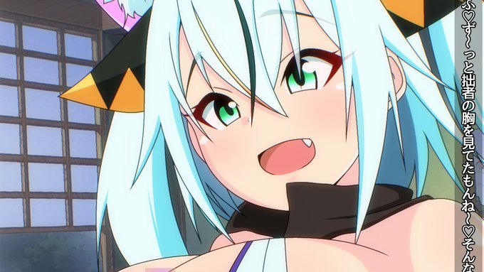 skeb依頼
トリミング 伊賀崎ノ楠子

🔞版は各所 