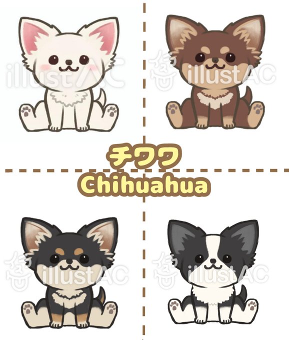 ブラックタンのtwitterイラスト検索結果 ブラックタンのtwitterイラスト検索結果