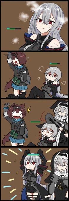 スカジ/モジュール【4コマ】
#明日方舟  #アークナイツ #ArknightsFanArt 