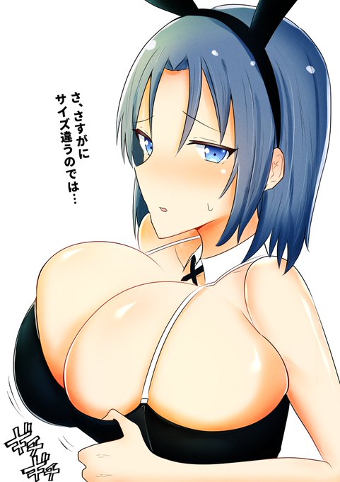 それで合ってますよ雪泉さん 
#81の日  #シノマス 