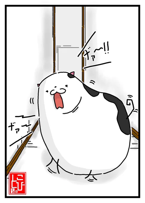 なんのお誘いかわからないお誘いをしてくる‥ネコ

#猫 #猫好きさんと繋がりたい   #猫の居る暮らし #イラスト #イラスト好きな人と繋がりたい  #絵 #絵描きさんと繫がりたい  #一日一絵 #今月描いた絵を晒そう #絵柄が好みって人にフォローされたい 
